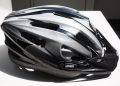bicycle helmet, helmet, bike helmet